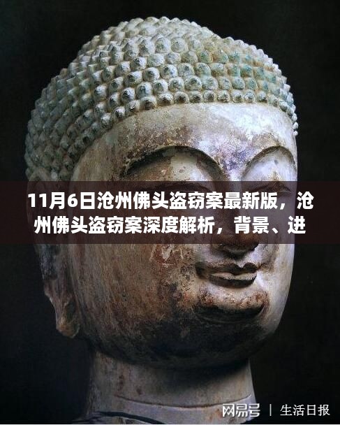 花开无言 第22页