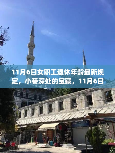 admin 第19页