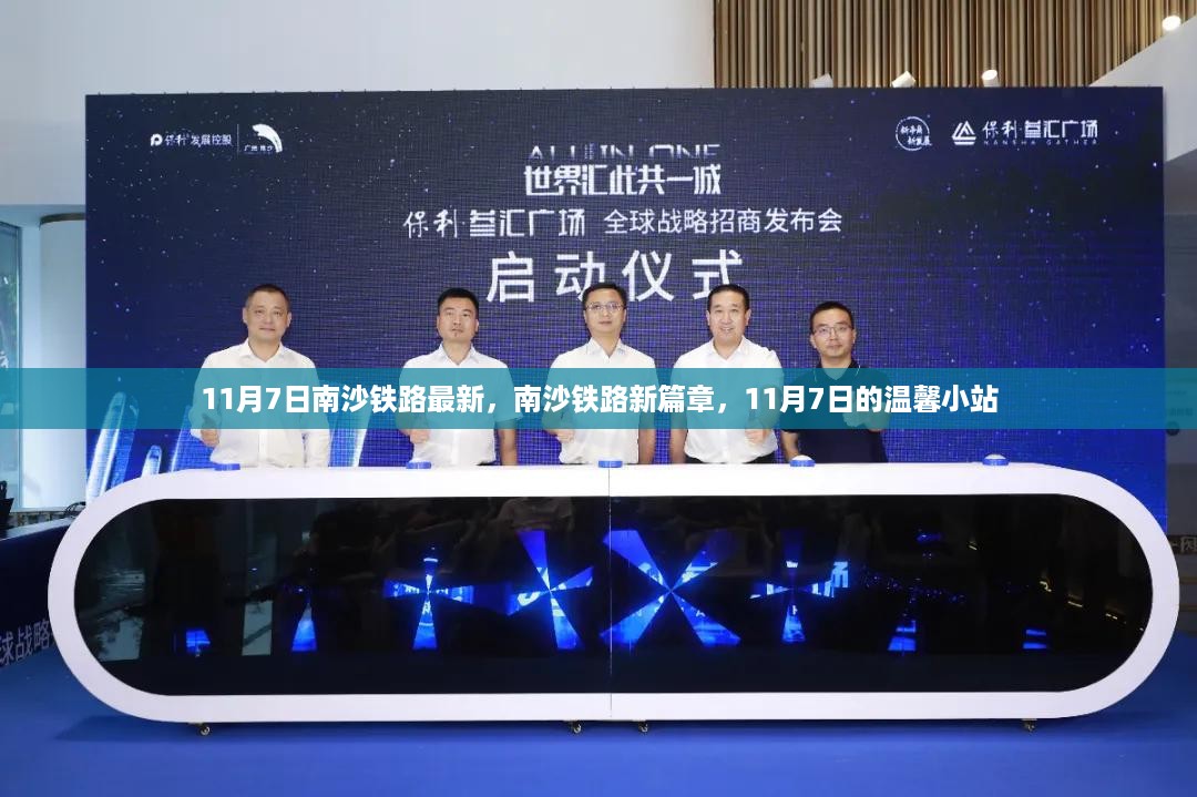 目不转睛 第20页