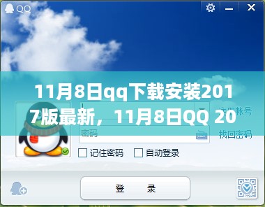 admin 第18页