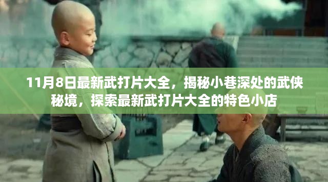 容光焕发 第19页