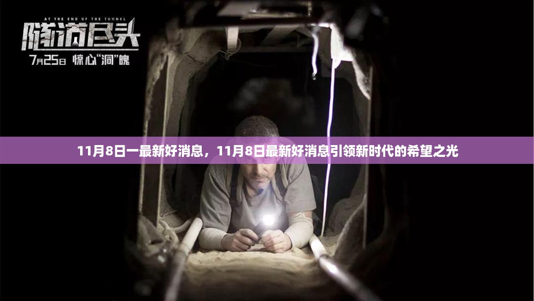 10词海28 第18页