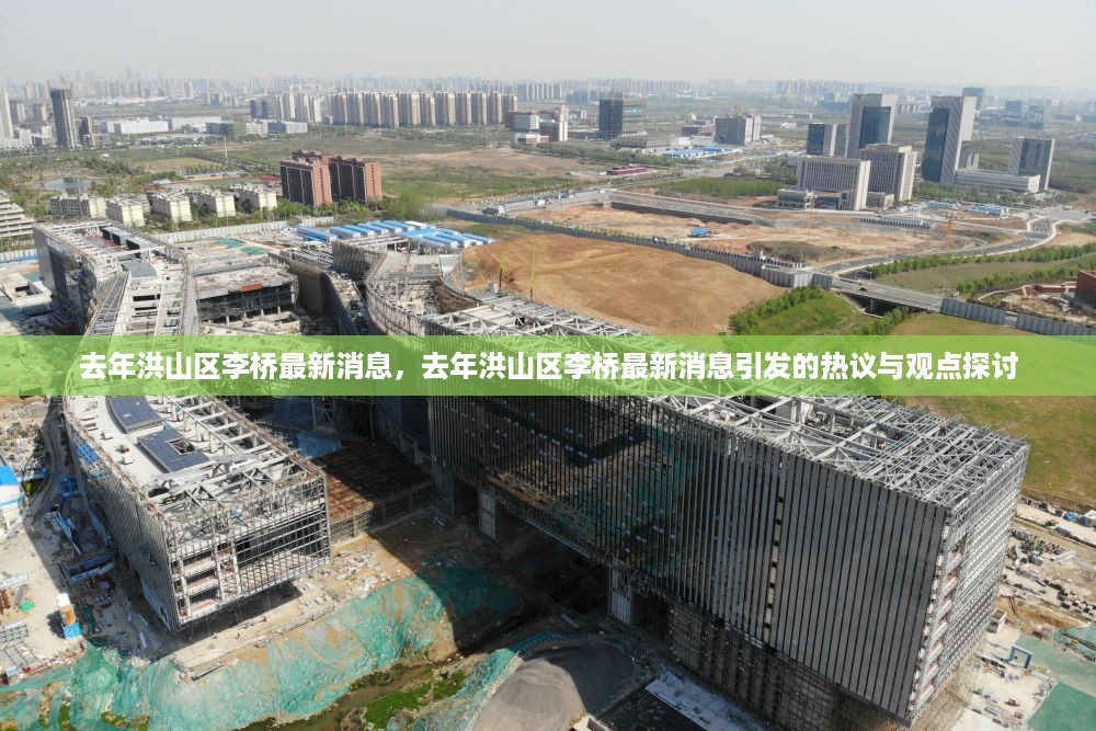 沉默的海 第17页