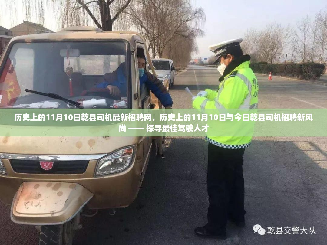 目不转睛 第17页