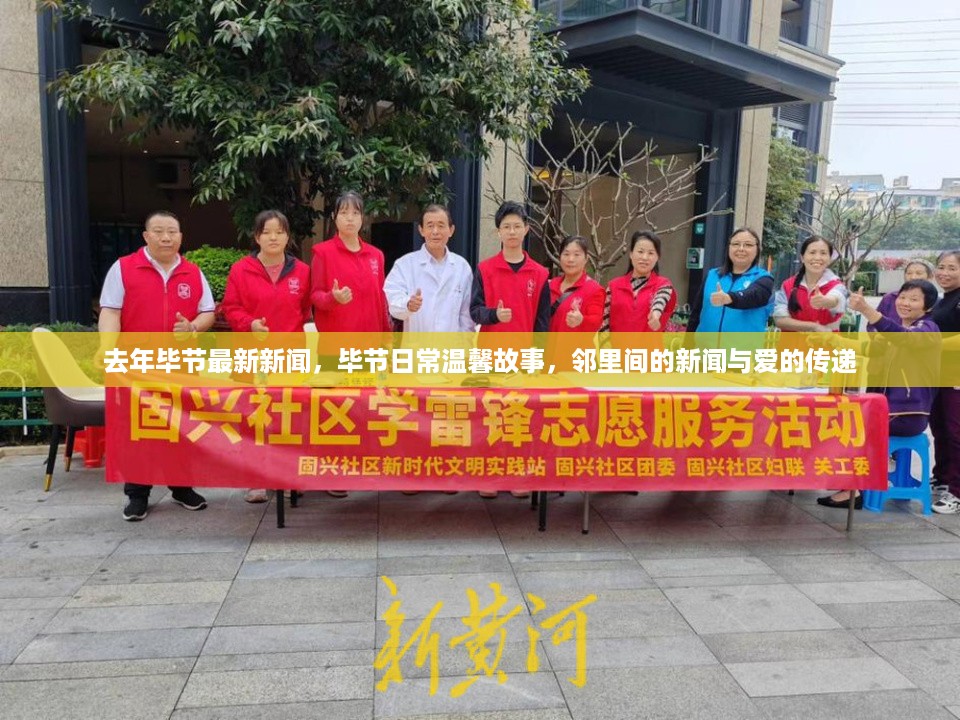 江南烟雨断桥殇 第21页