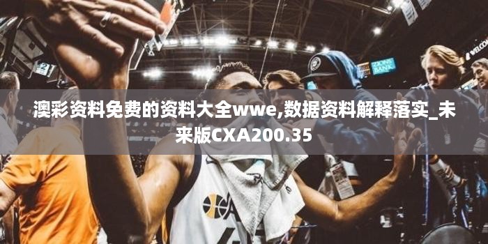 橘虞初梦 第17页