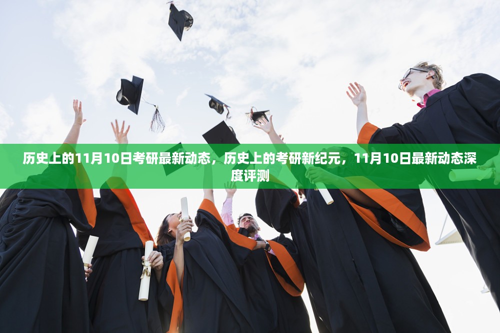 沉默的海 第15页