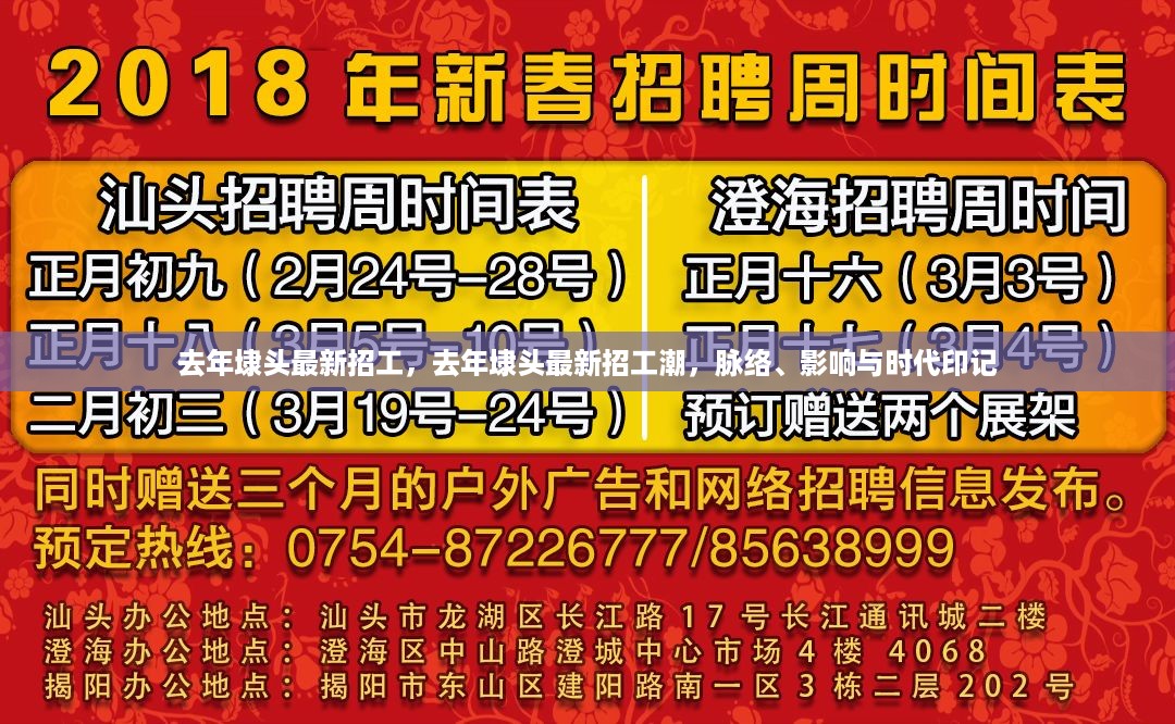 容光焕发 第15页
