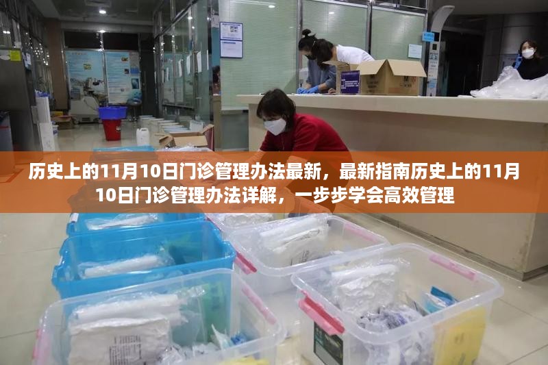 橘虞初梦 第16页