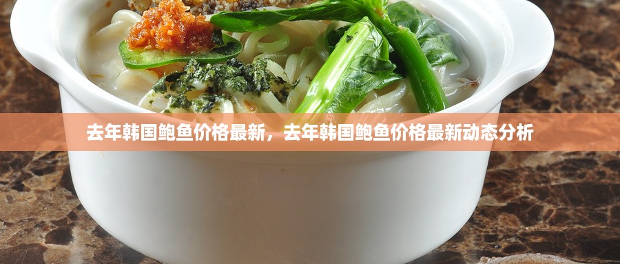 10词海28 第14页