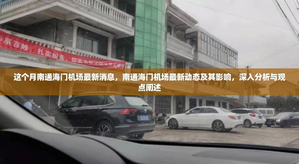 目不转睛 第15页