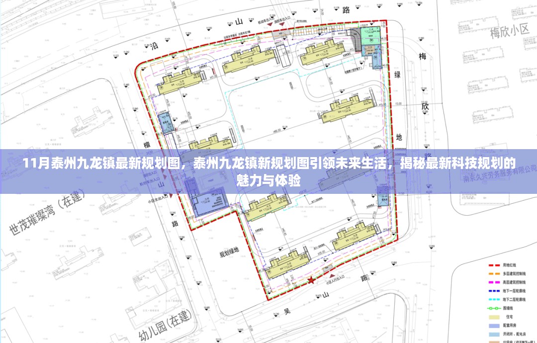 沉默的海 第14页