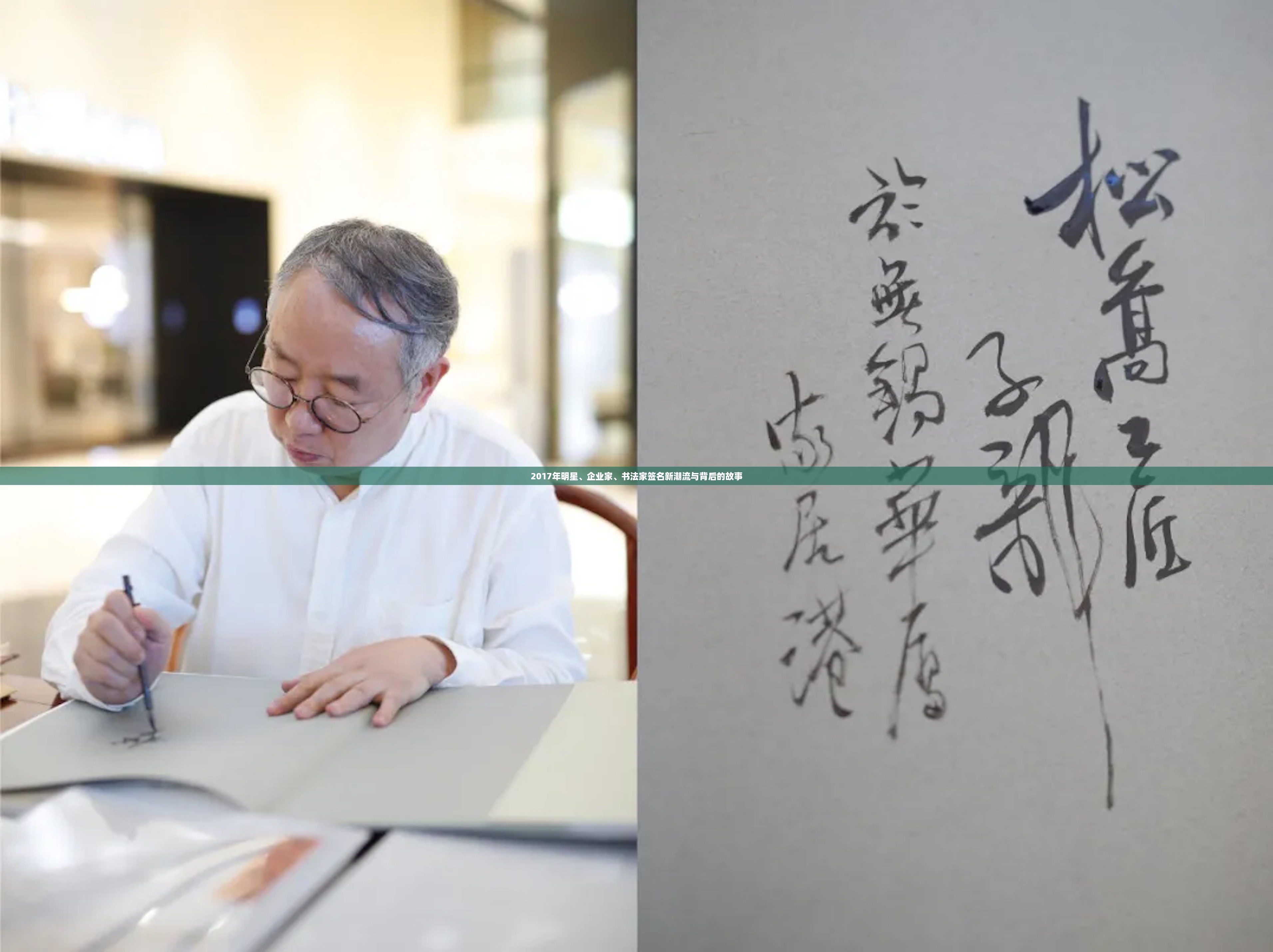 lingxingjinzhi 第15页