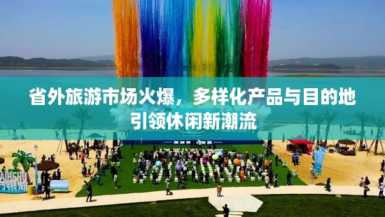 bangdachutouniao 第13页