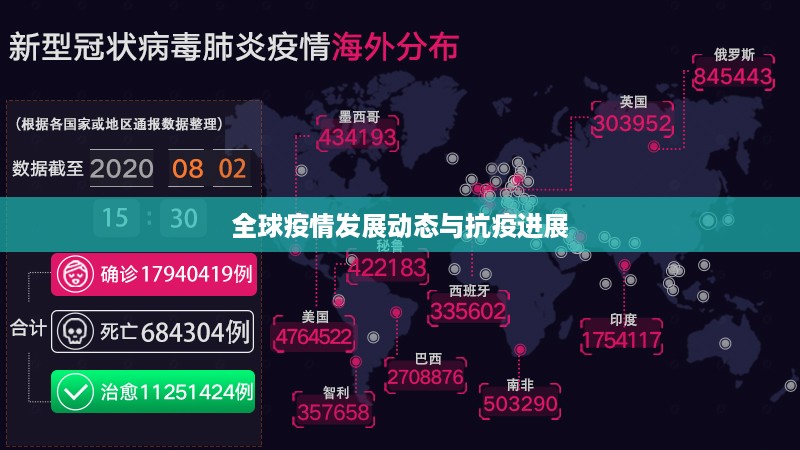 jinxinjieli 第12页