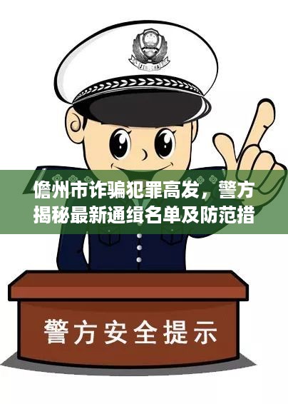 xizhaiwangqi 第14页