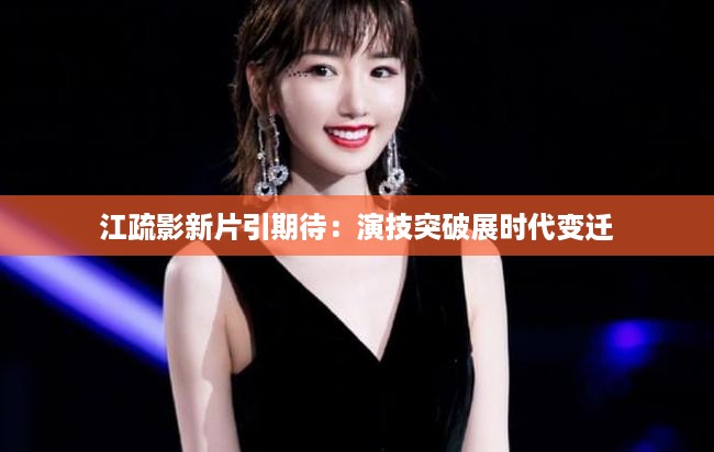 guizaizhixin 第12页