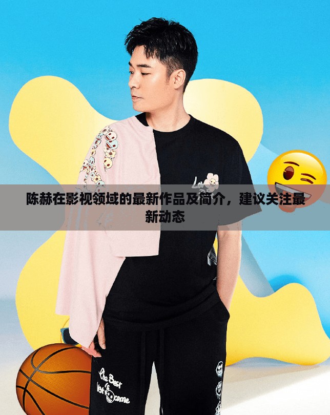 花开无言 第16页