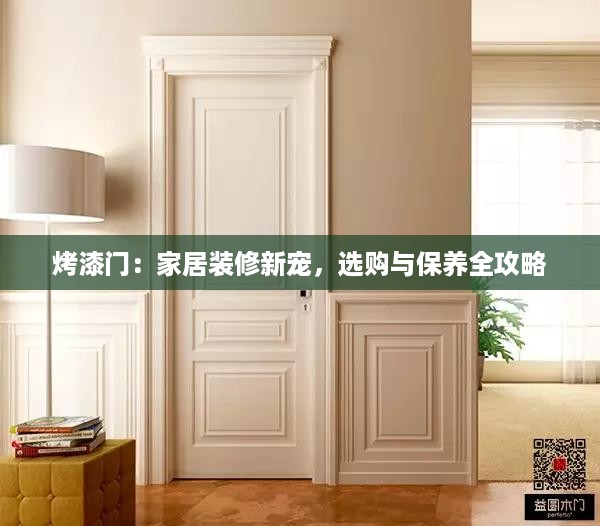 dashikuazhang 第13页