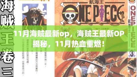 橘虞初梦 第15页