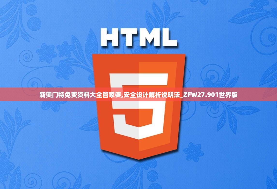 zhangmingfugui 第15页