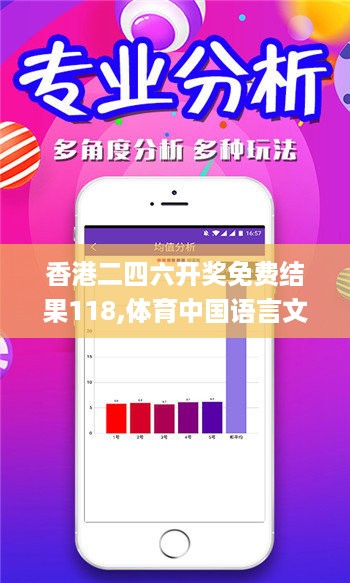 zaobitouguang 第14页