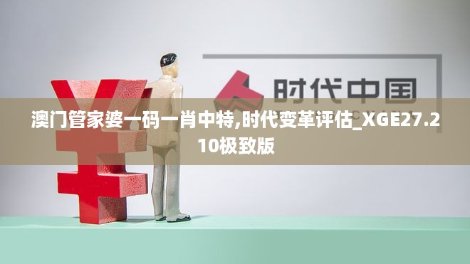 baichiwuzhi 第13页