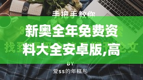 niaofuweichao 第15页