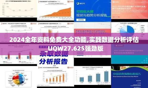zhangmeiruyin 第11页