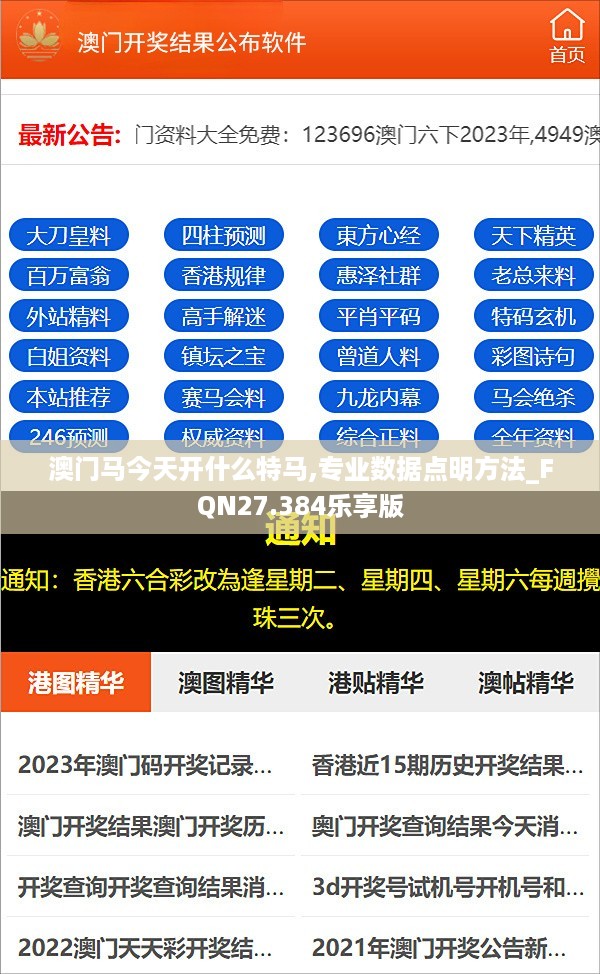 huanghuangzhangzhang 第13页