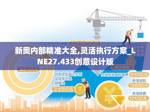 lingkongfeiqi 第13页
