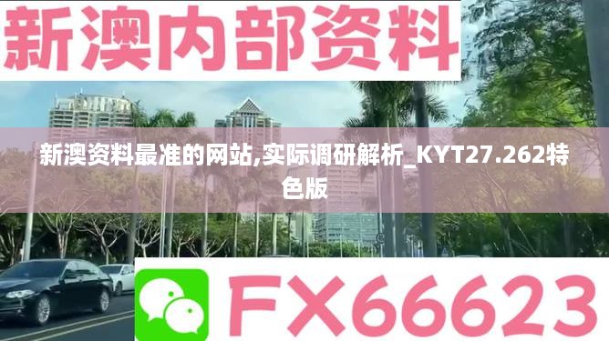 cuxindayi 第13页