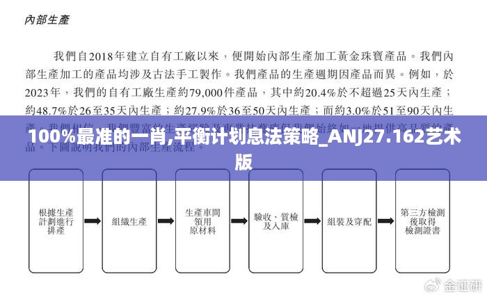 yingyuedushu 第13页