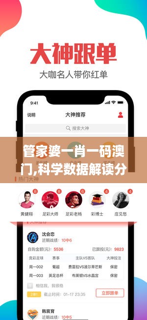 chongyanniaoji 第13页
