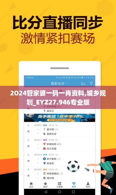 chunyuguiruyou 第13页