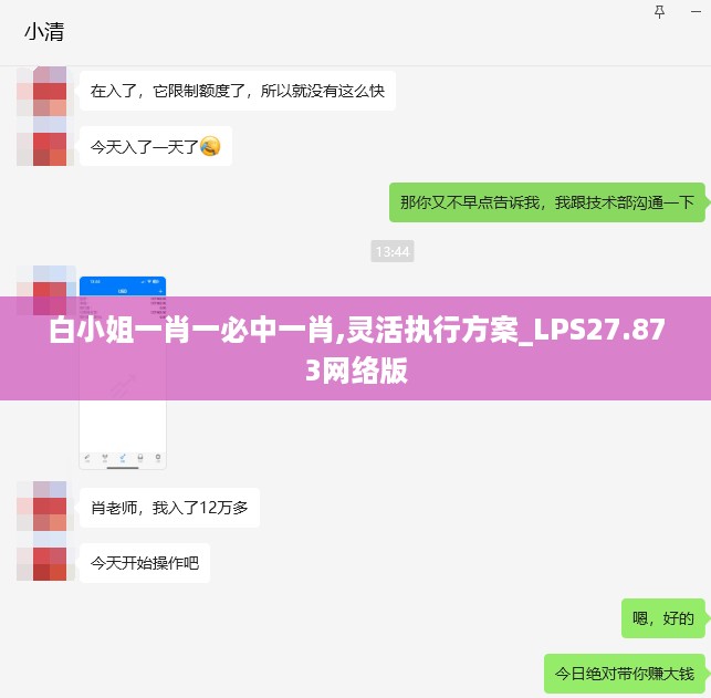 fanzhangjishu 第11页