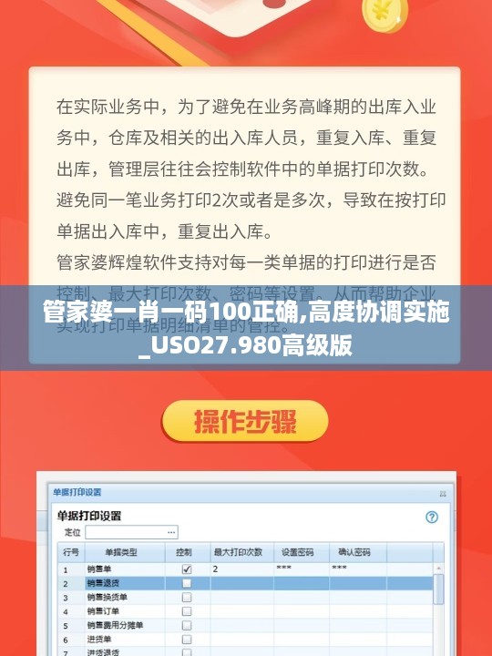 puzhanglangfei 第12页