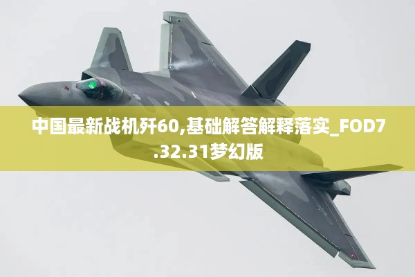 bainiaozhaiming 第11页