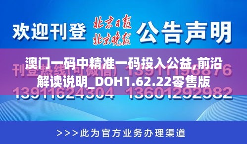 jinxinjieli 第11页