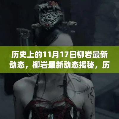 daguanxiangui 第12页