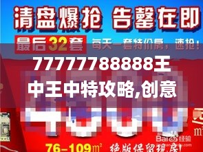 zhizhengzhaoxi 第14页