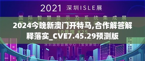 文质彬彬 第14页