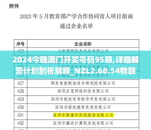 niaoshengshouxin 第13页