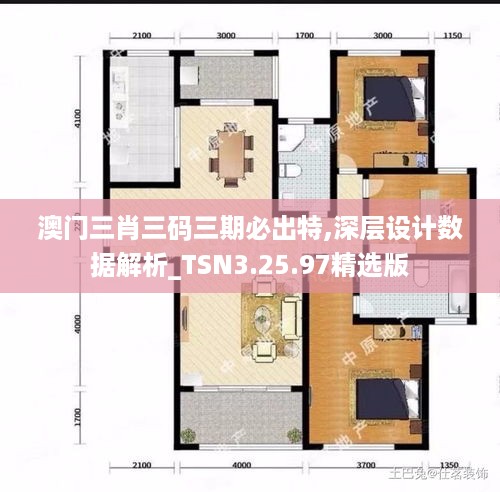 buchixiawen 第13页