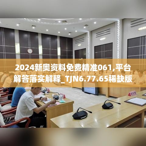 zhangmingfugui 第14页