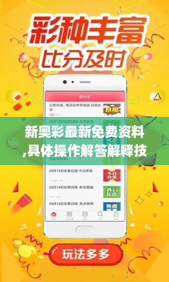 zaobitouguang 第13页