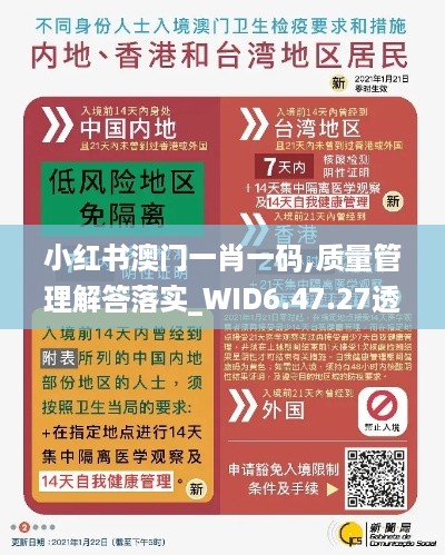 森久 第15页