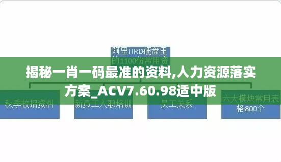 xiongjingniaoshen 第12页