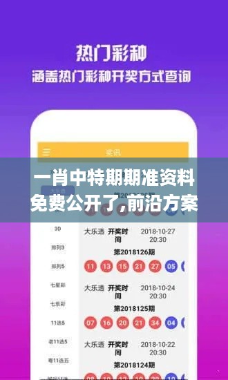 fengyutongzhou 第13页