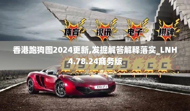 沉默的风 第13页